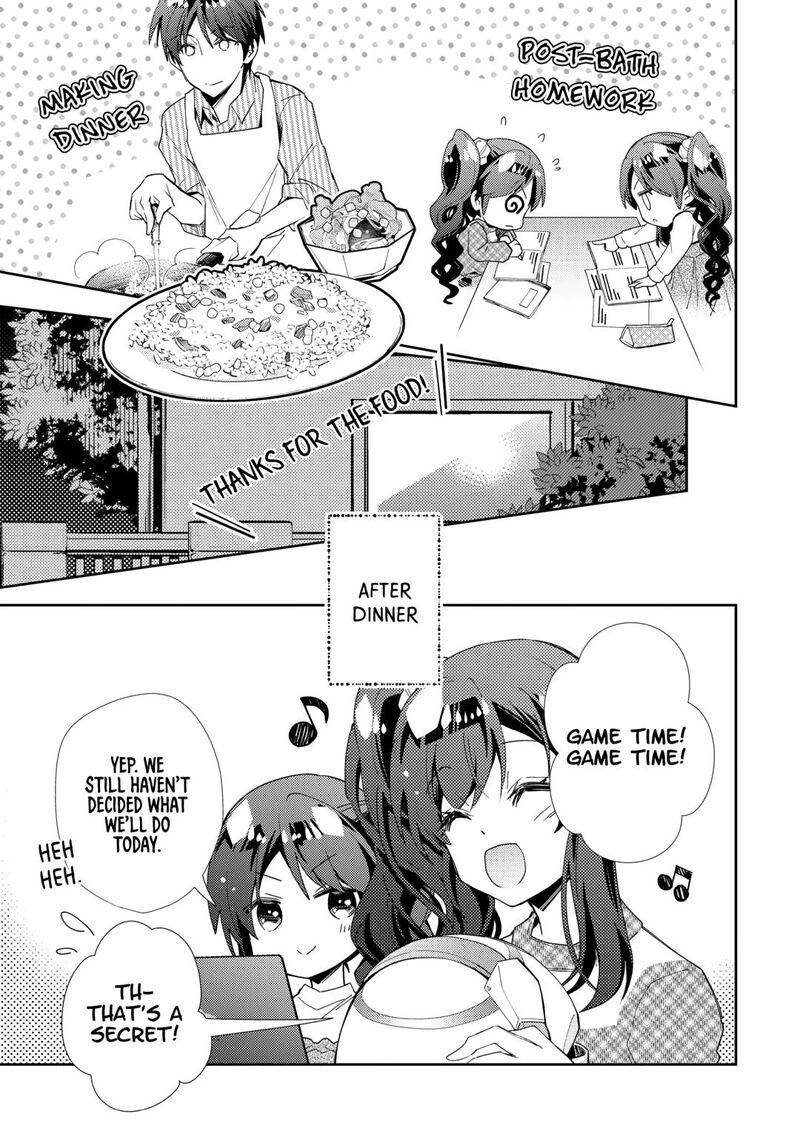 Nonbiri Vrmmoki 91 11