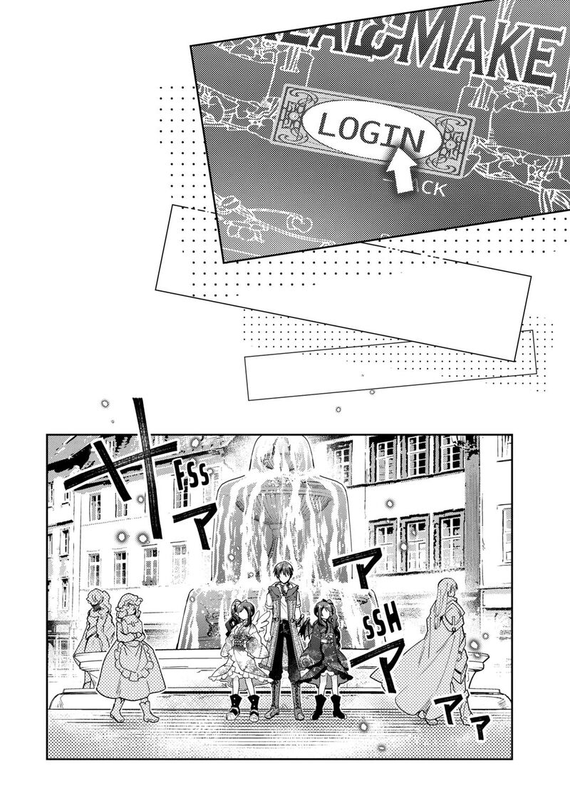 Nonbiri Vrmmoki 91 12