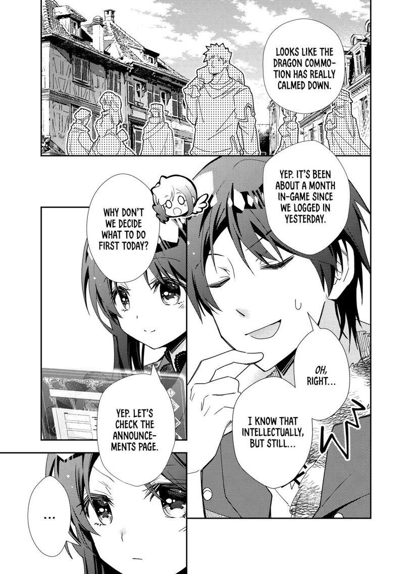 Nonbiri Vrmmoki 91 13