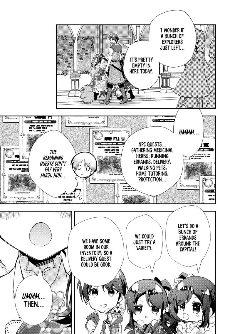 Nonbiri Vrmmoki 91 15