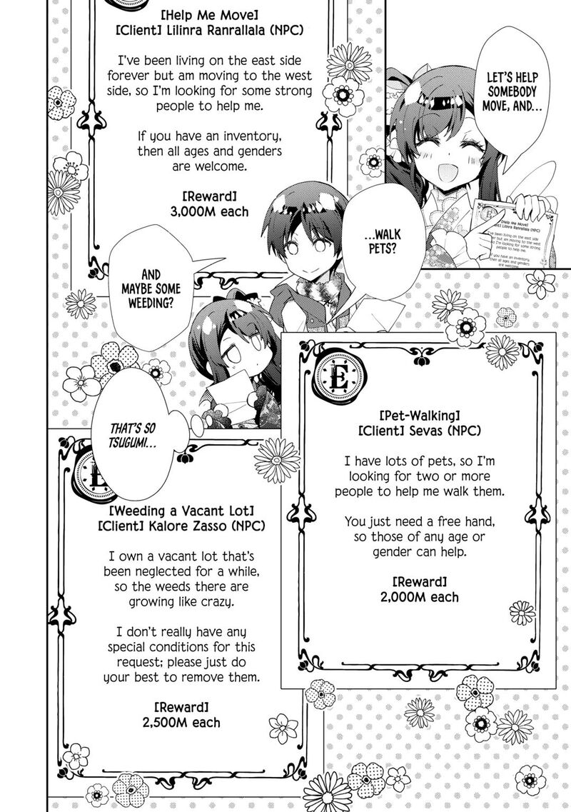 Nonbiri Vrmmoki 91 16