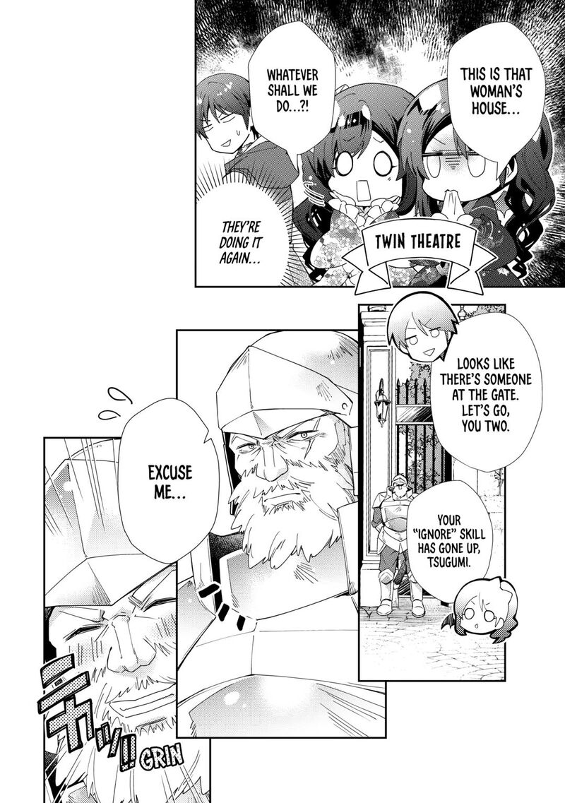 Nonbiri Vrmmoki 91 22