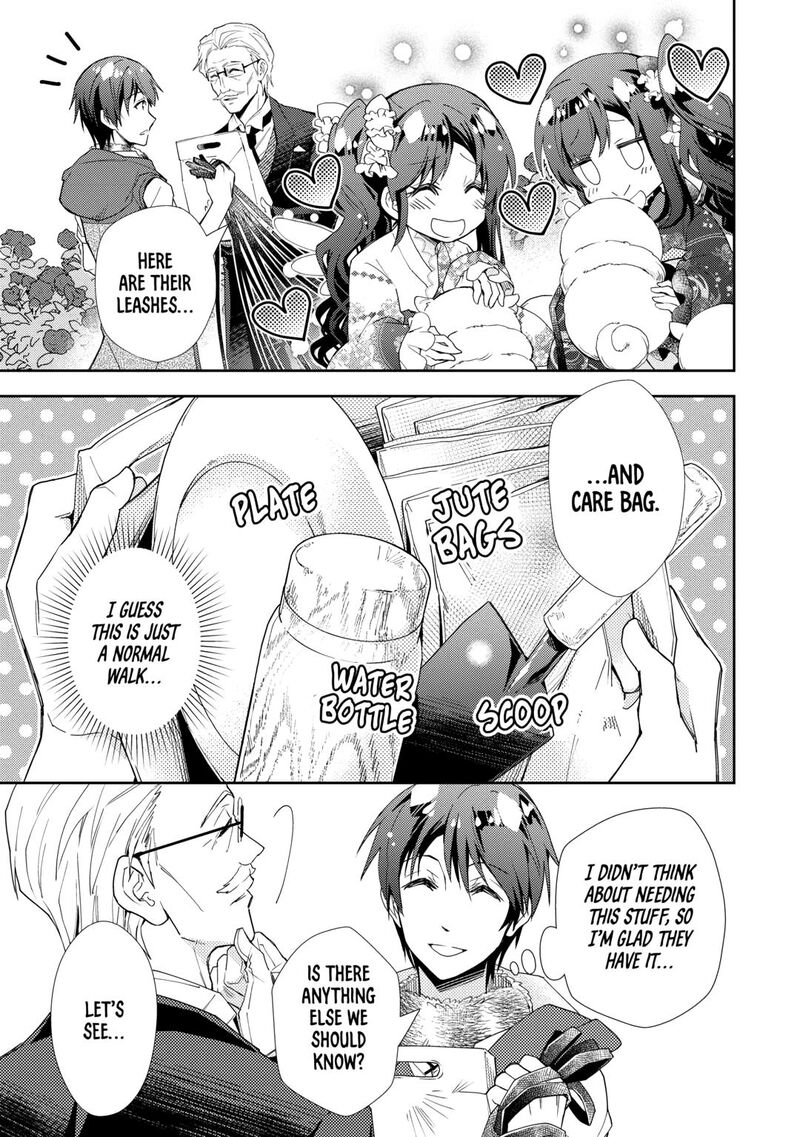 Nonbiri Vrmmoki 92 15