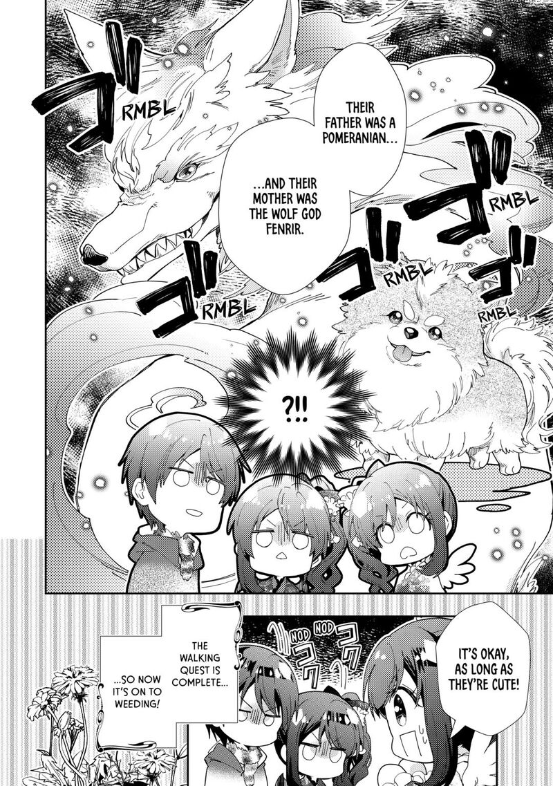 Nonbiri Vrmmoki 92 24