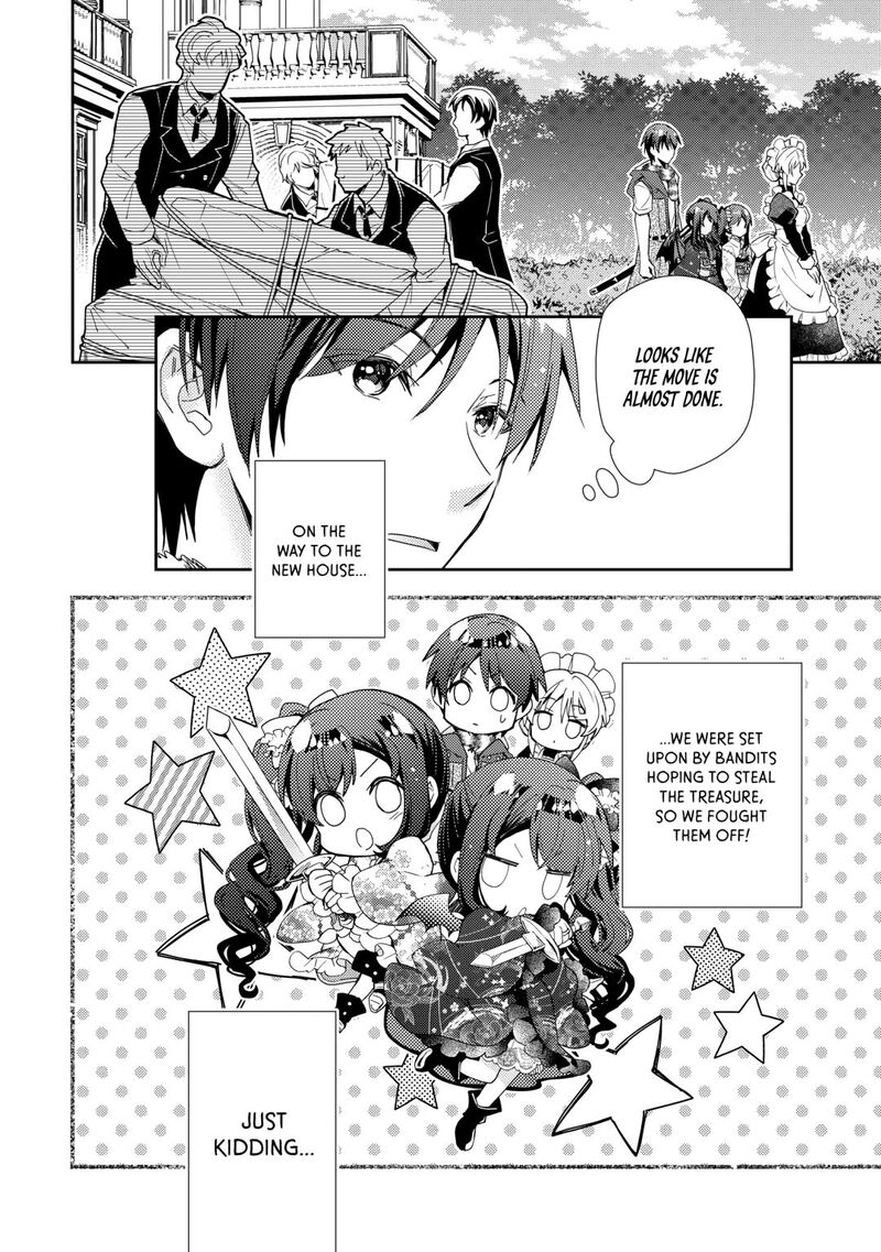 Nonbiri Vrmmoki 92 6