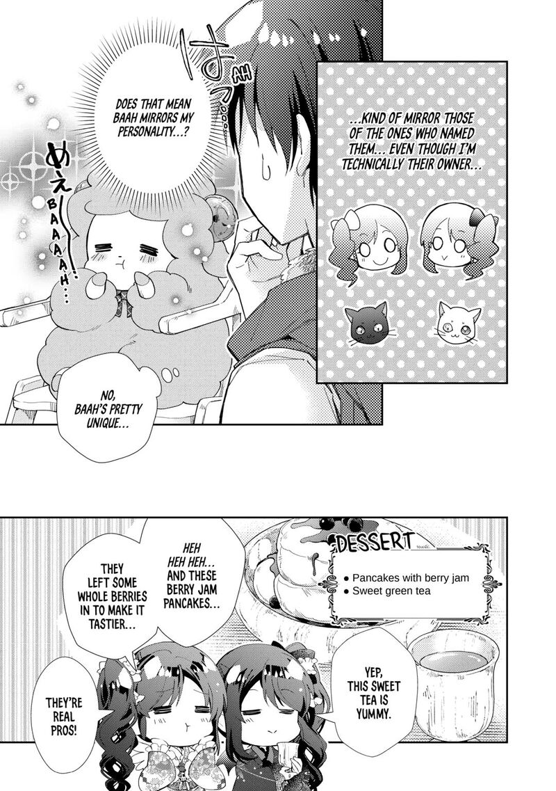 Nonbiri Vrmmoki 93 19