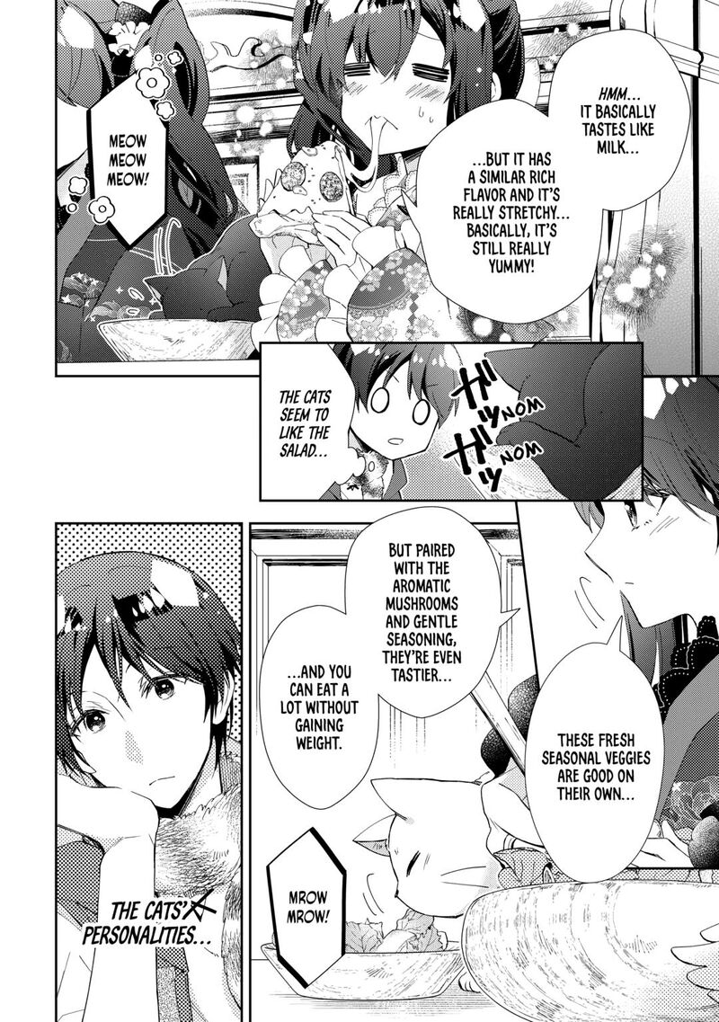 Nonbiri Vrmmoki 93 22