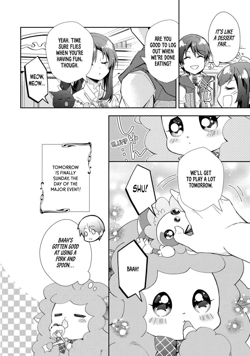 Nonbiri Vrmmoki 93 24