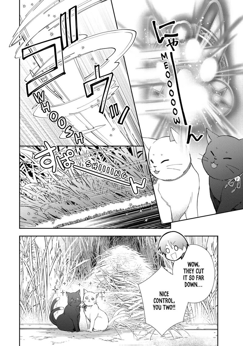 Nonbiri Vrmmoki 93 4