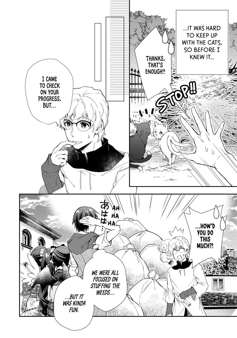 Nonbiri Vrmmoki 93 6