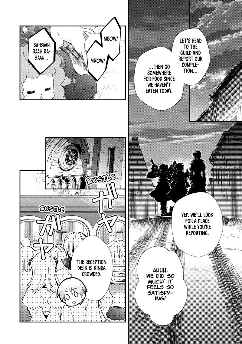 Nonbiri Vrmmoki 93 8