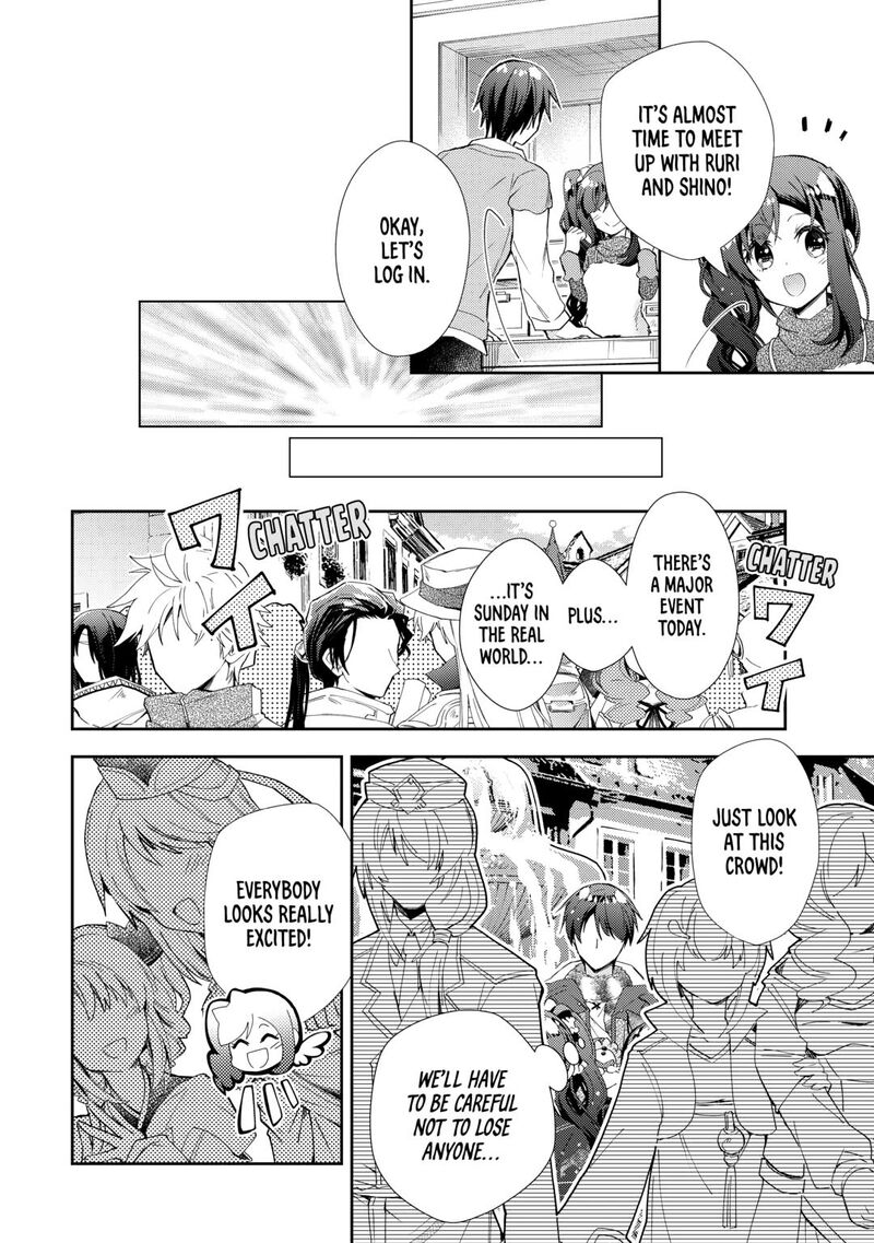 Nonbiri Vrmmoki 94 10