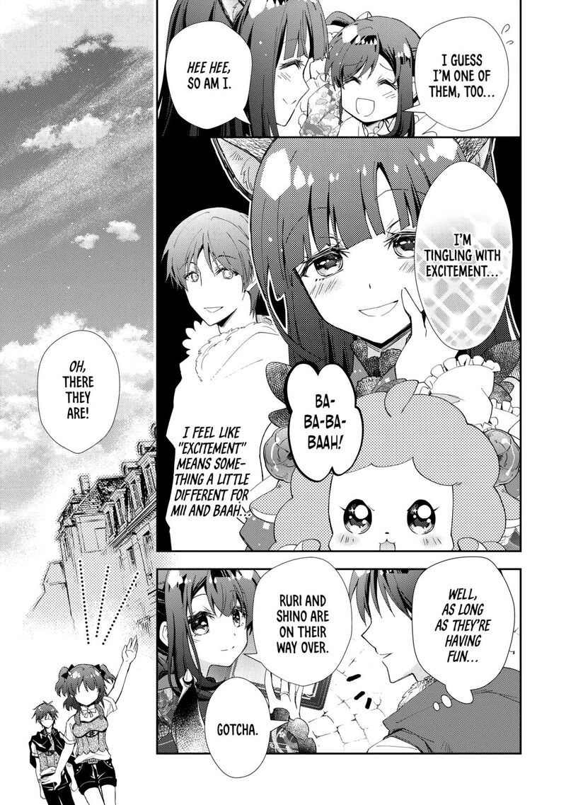 Nonbiri Vrmmoki 94 11