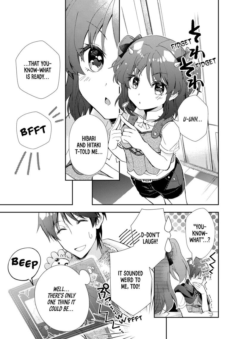 Nonbiri Vrmmoki 94 13