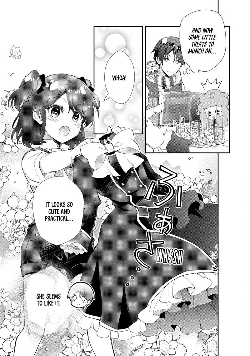 Nonbiri Vrmmoki 94 15
