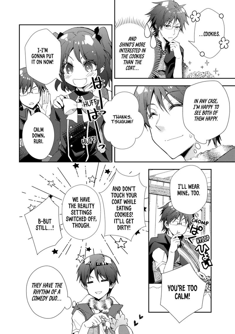 Nonbiri Vrmmoki 94 16