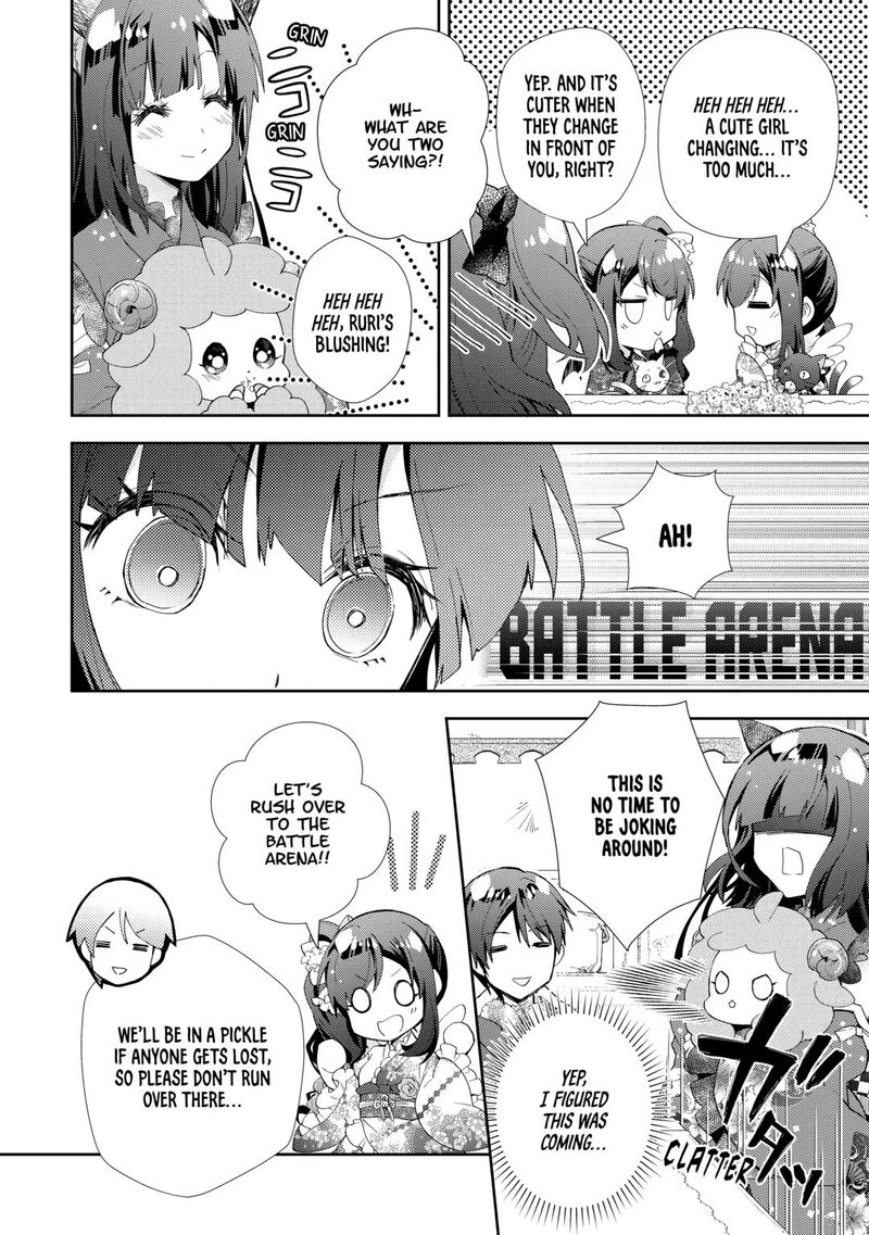 Nonbiri Vrmmoki 94 18