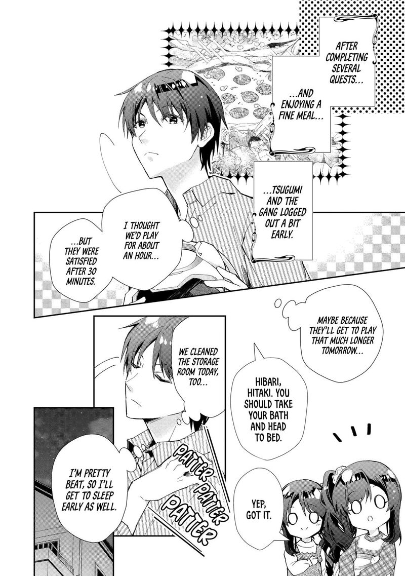 Nonbiri Vrmmoki 94 2