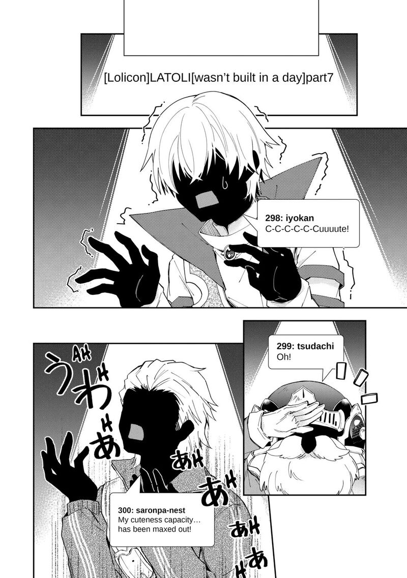 Nonbiri Vrmmoki 94 20