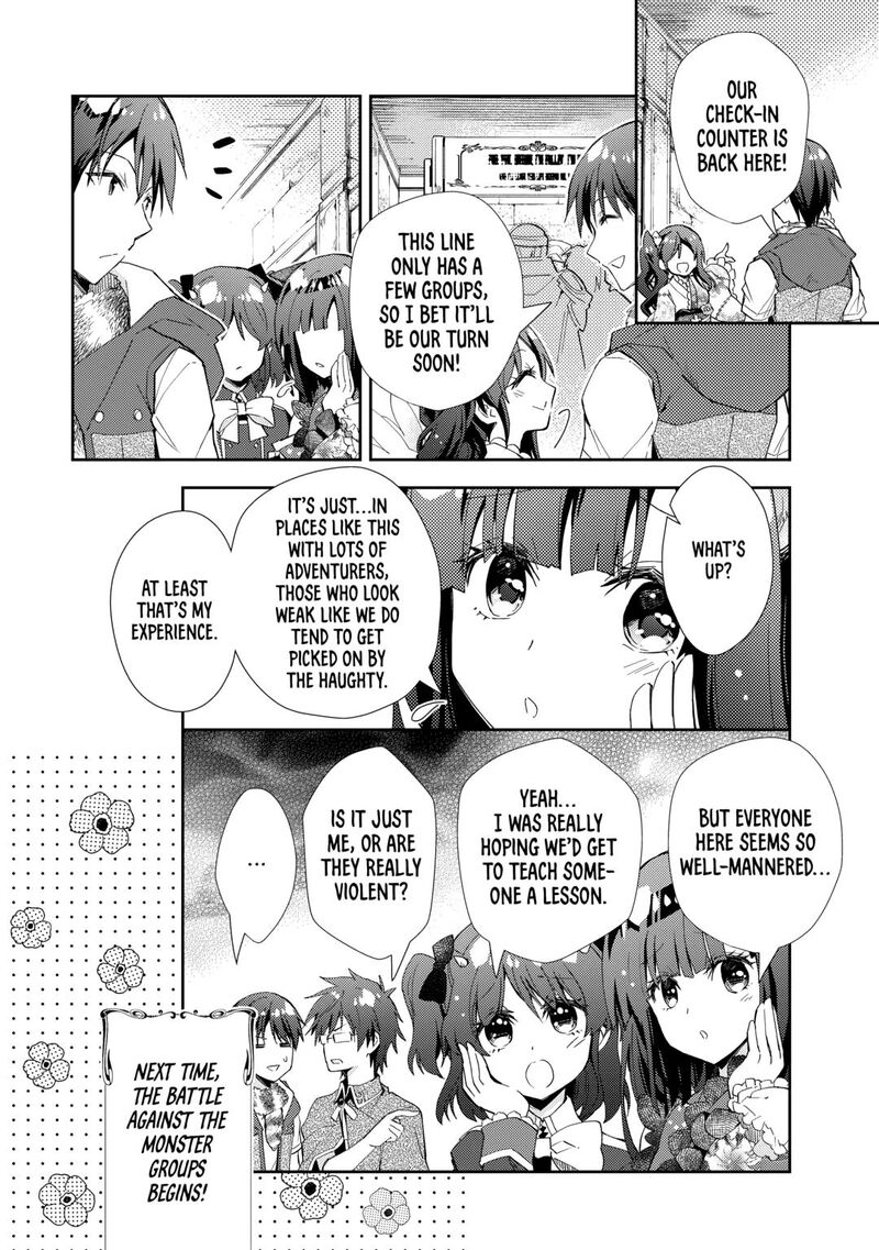Nonbiri Vrmmoki 94 24