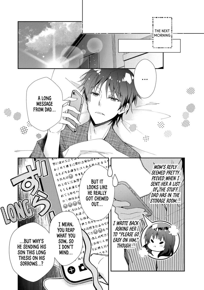 Nonbiri Vrmmoki 94 3