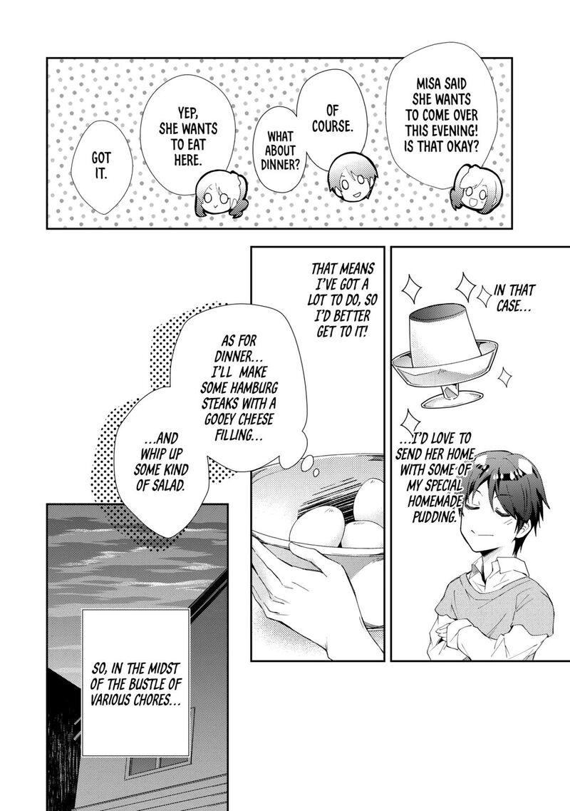 Nonbiri Vrmmoki 94 6