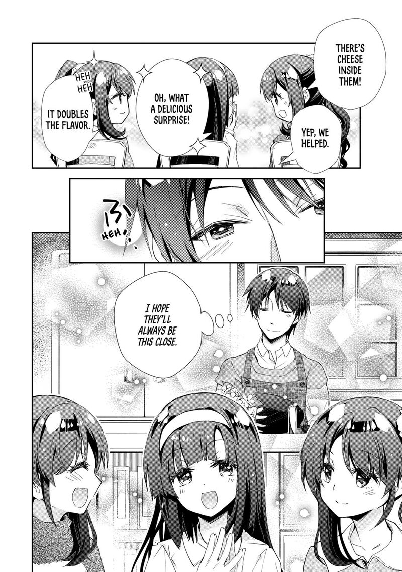 Nonbiri Vrmmoki 94 8