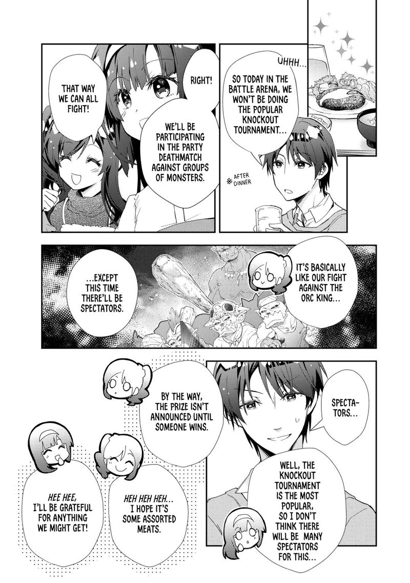 Nonbiri Vrmmoki 94 9