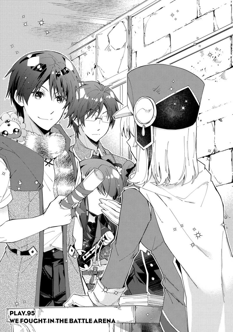 Nonbiri Vrmmoki 95 1