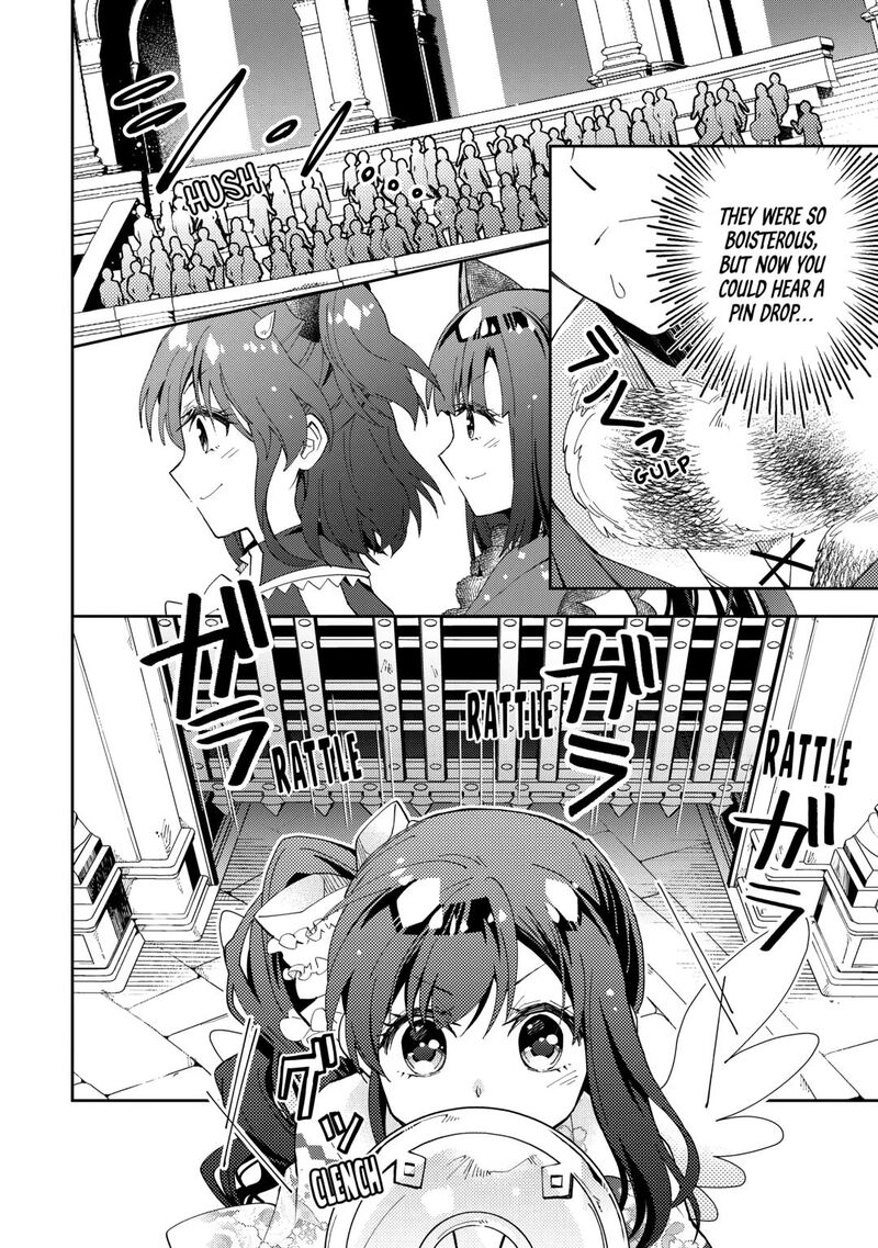 Nonbiri Vrmmoki 95 12