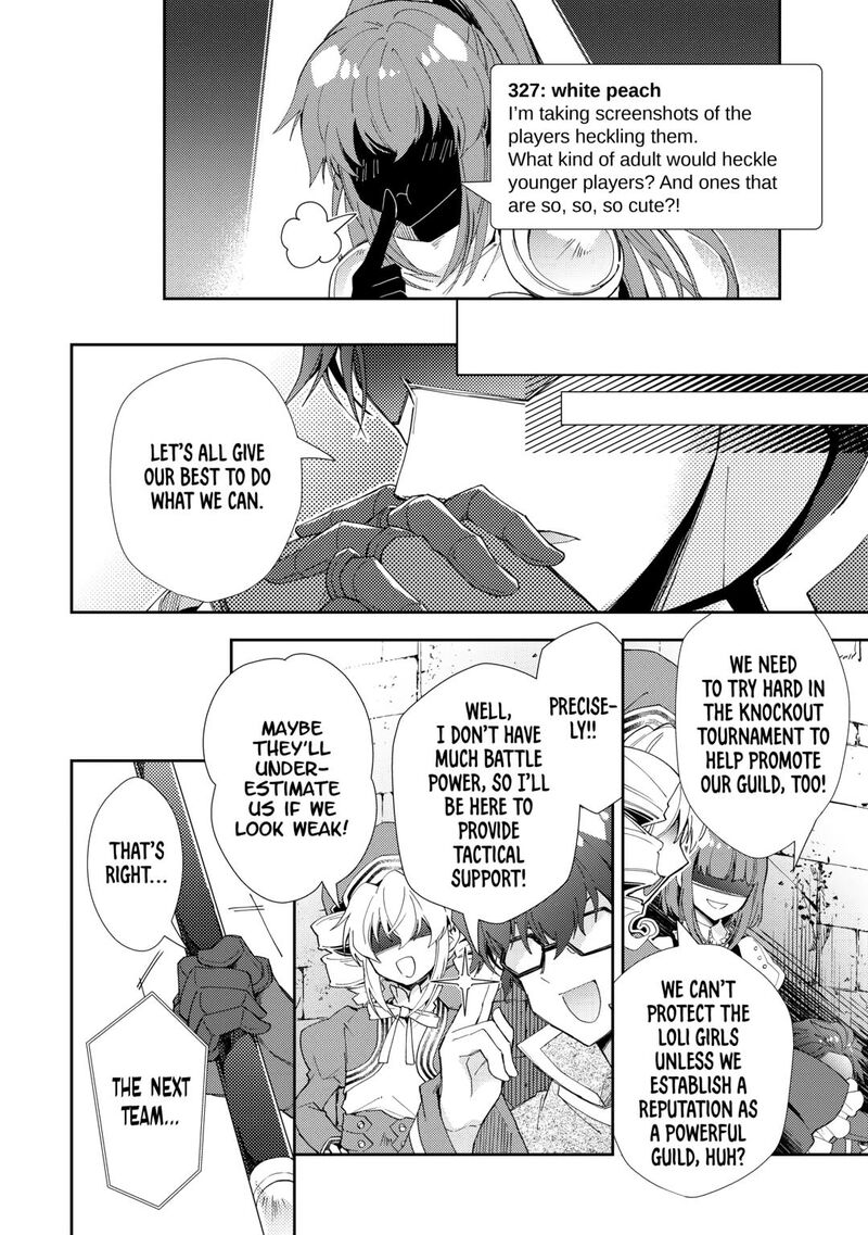Nonbiri Vrmmoki 95 18