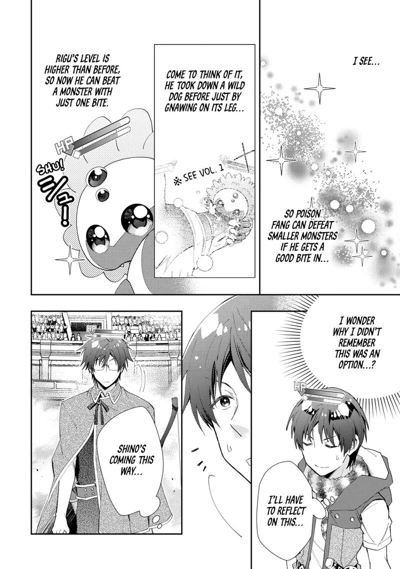 Nonbiri Vrmmoki 95 22