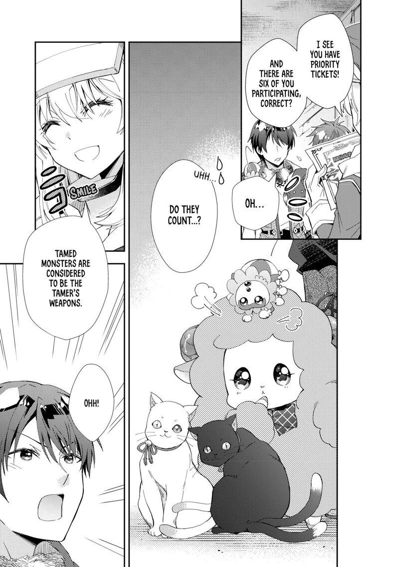 Nonbiri Vrmmoki 95 3