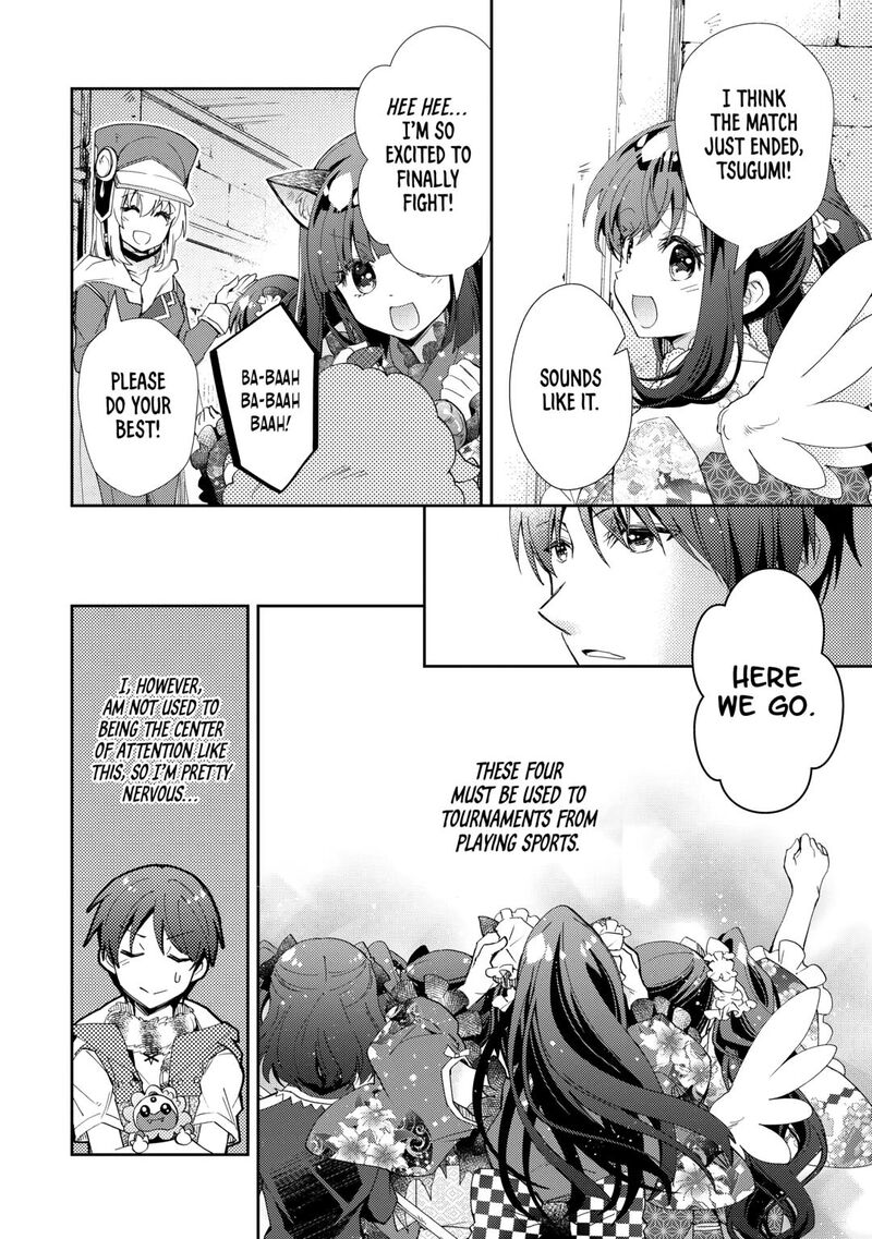 Nonbiri Vrmmoki 95 6