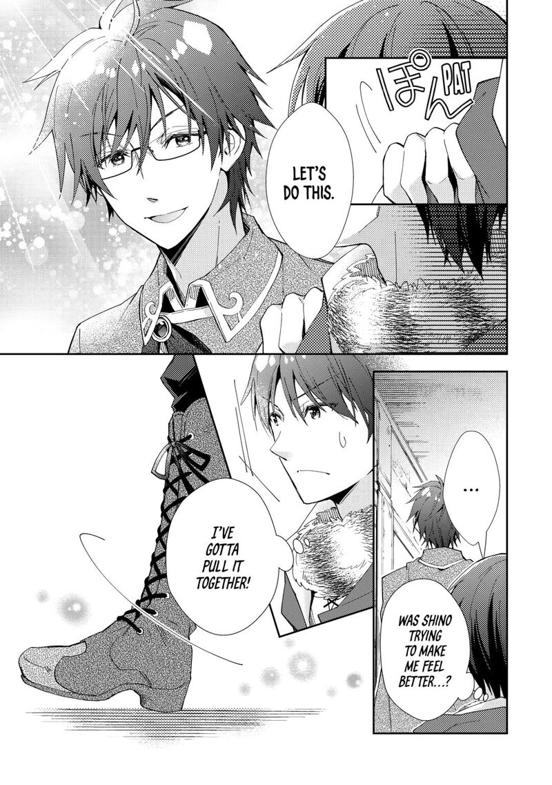 Nonbiri Vrmmoki 95 7