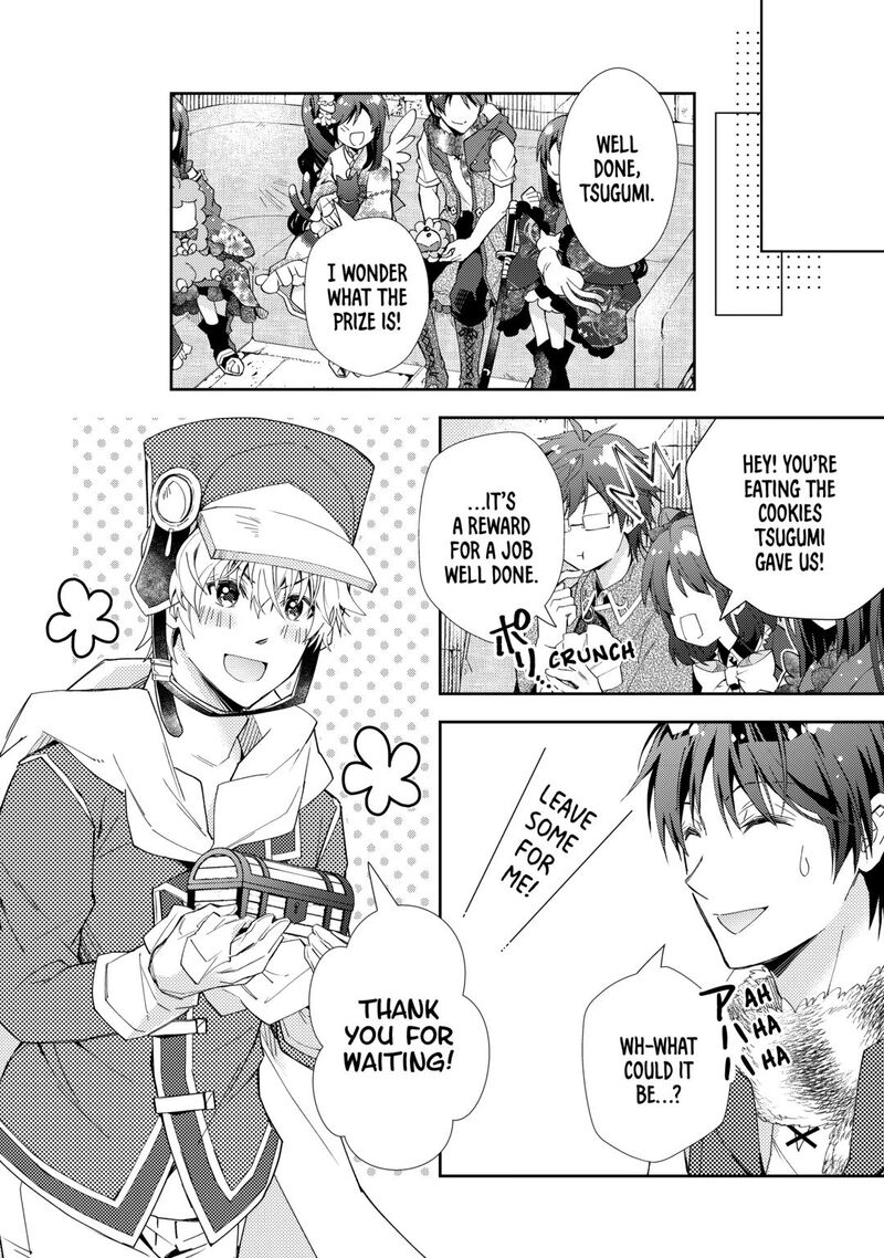 Nonbiri Vrmmoki 96 14