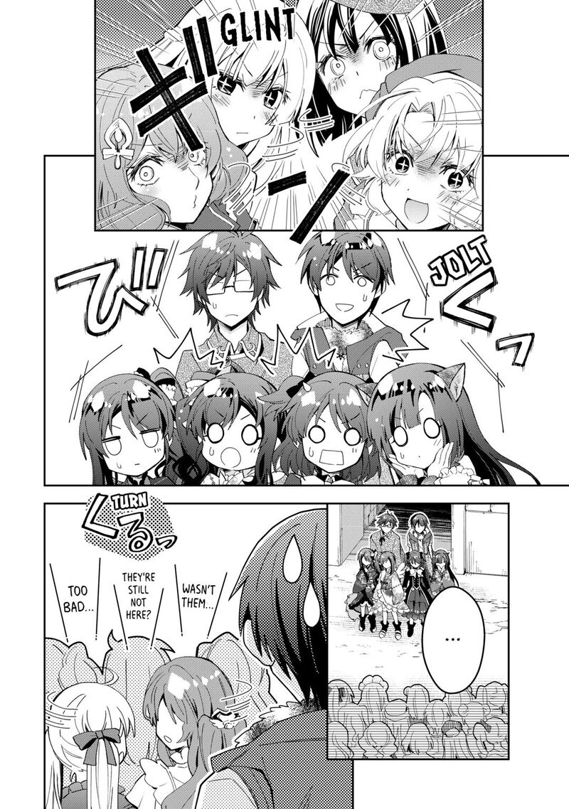 Nonbiri Vrmmoki 96 22
