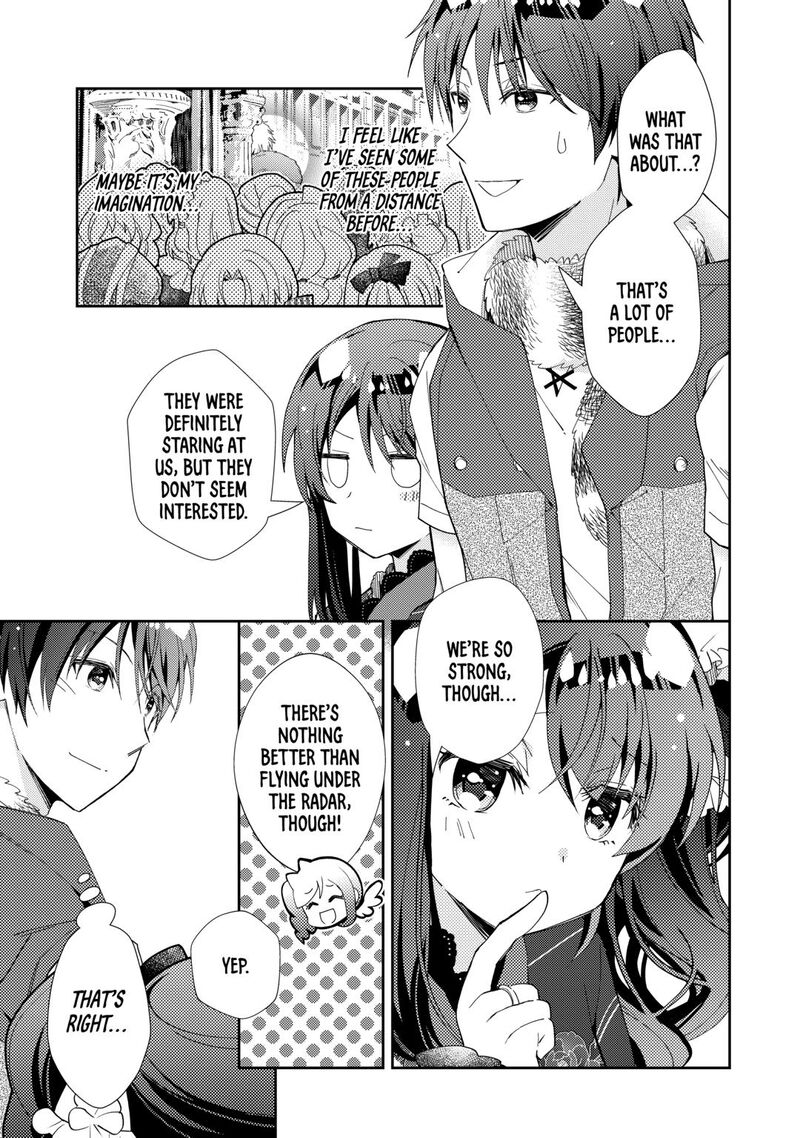 Nonbiri Vrmmoki 96 23