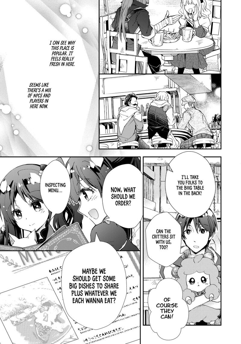 Nonbiri Vrmmoki 97 5