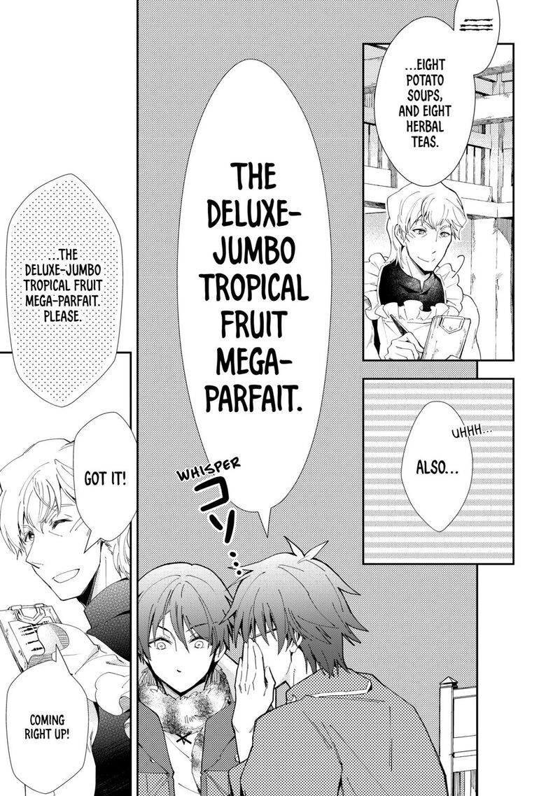 Nonbiri Vrmmoki 97 9