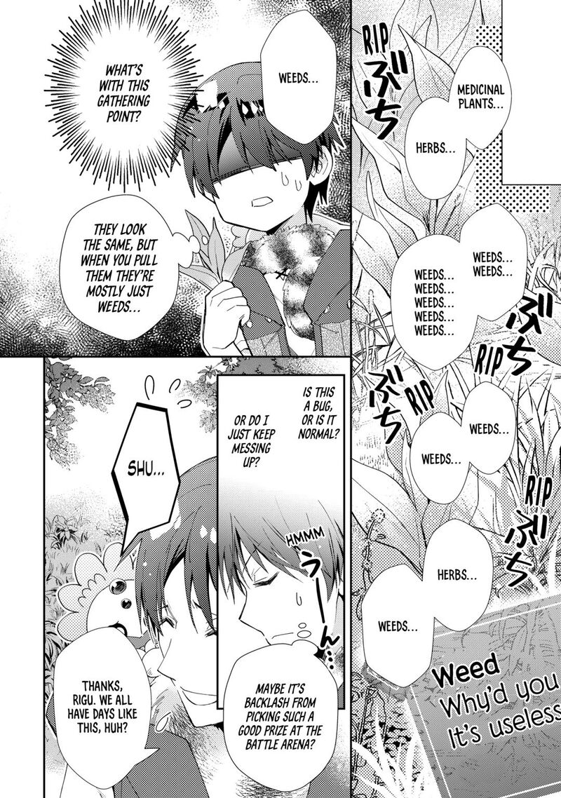 Nonbiri Vrmmoki 98 10