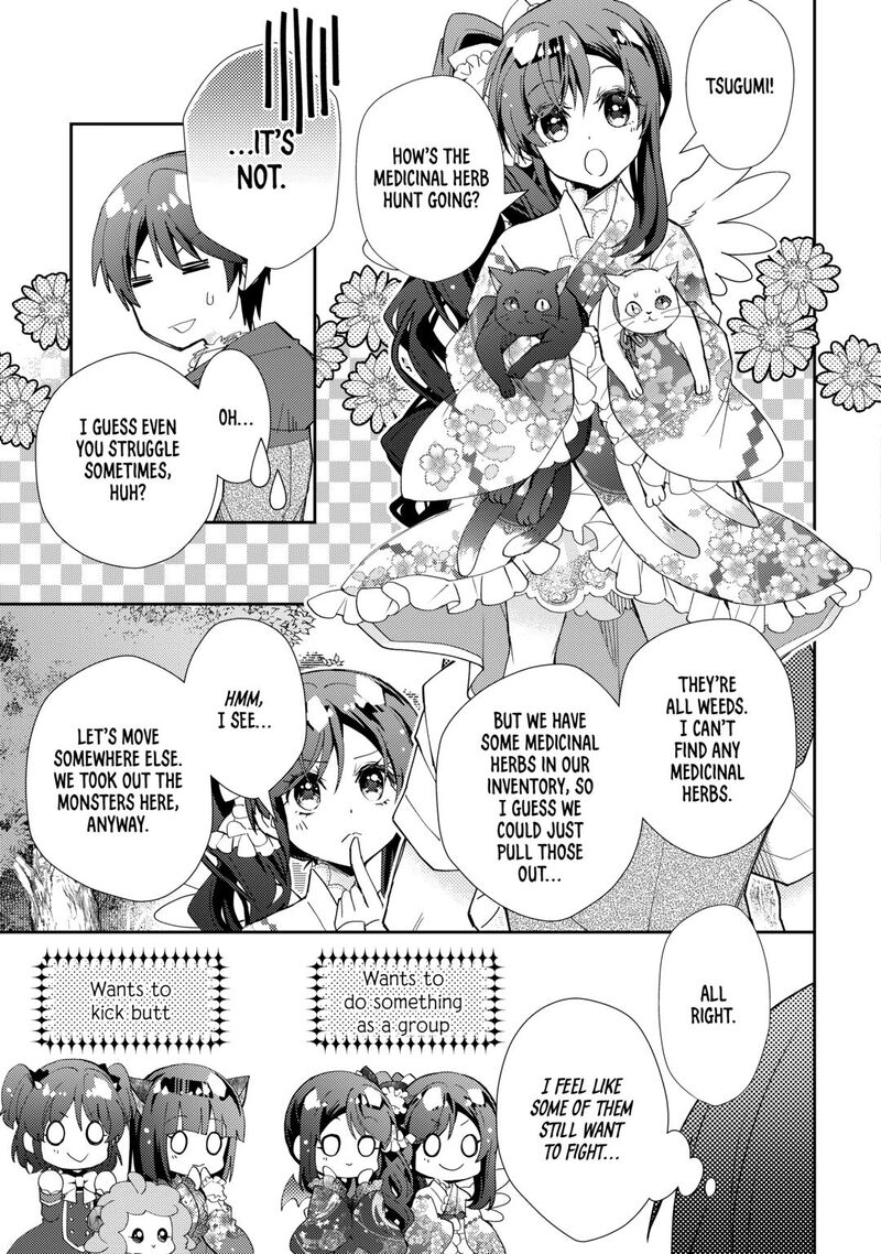 Nonbiri Vrmmoki 98 11