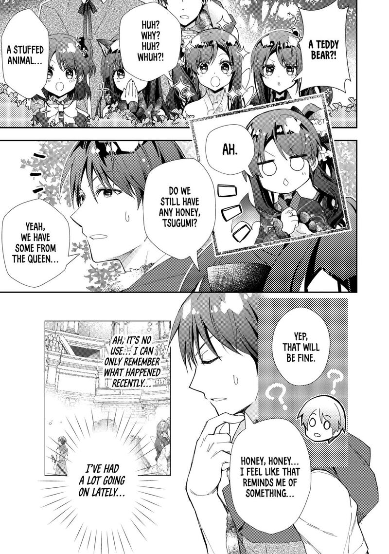 Nonbiri Vrmmoki 98 15