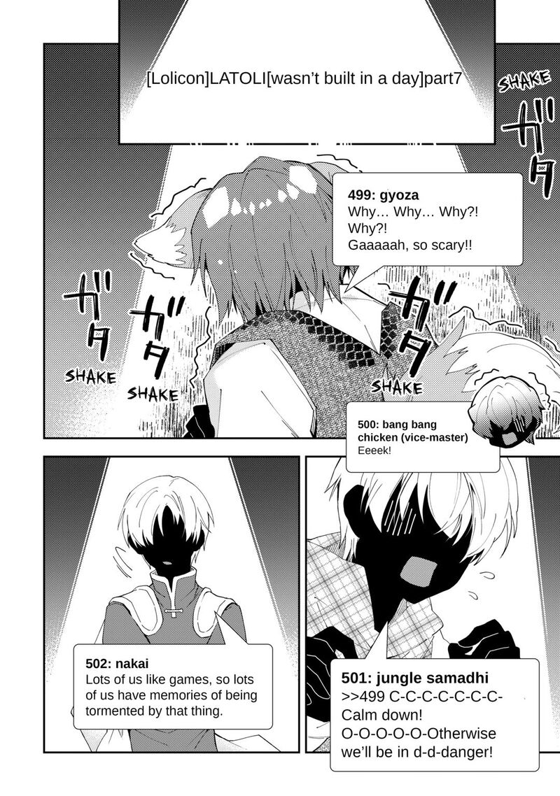 Nonbiri Vrmmoki 98 18