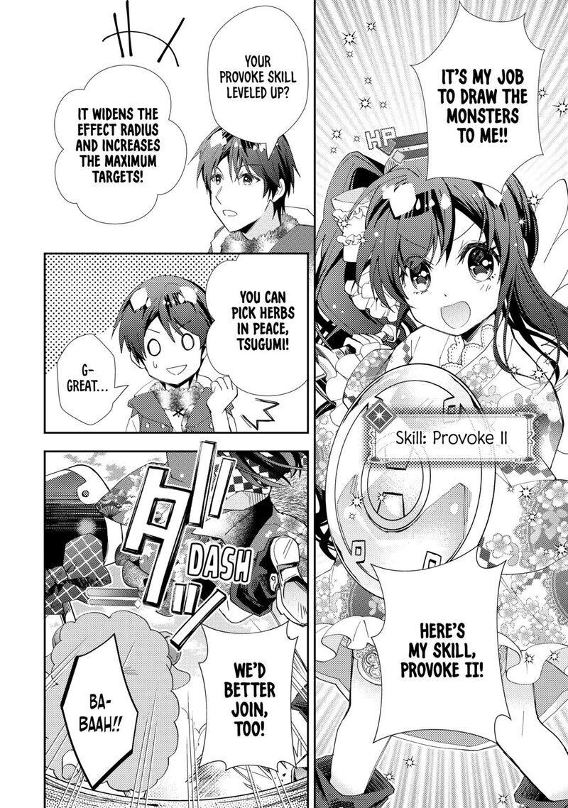 Nonbiri Vrmmoki 98 8