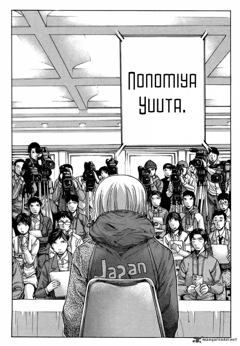 Nononono 142 22