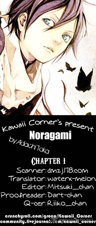 Noragami 1 1