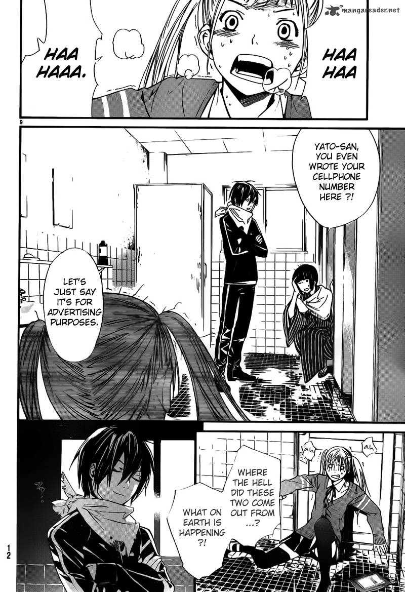 Noragami 1 10