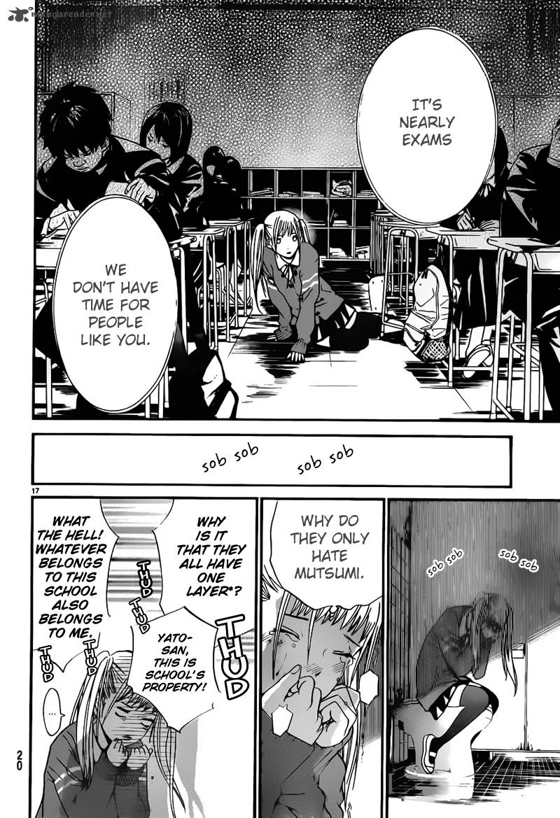 Noragami 1 18