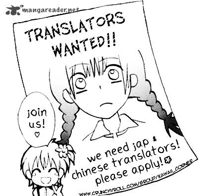 Noragami 1 2